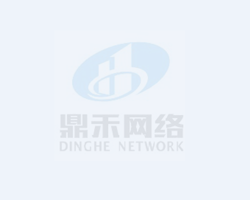 助力財(cái)務(wù)數(shù)字化轉(zhuǎn)型 金蝶與花樣年集團(tuán)簽署戰(zhàn)略合作協(xié)議